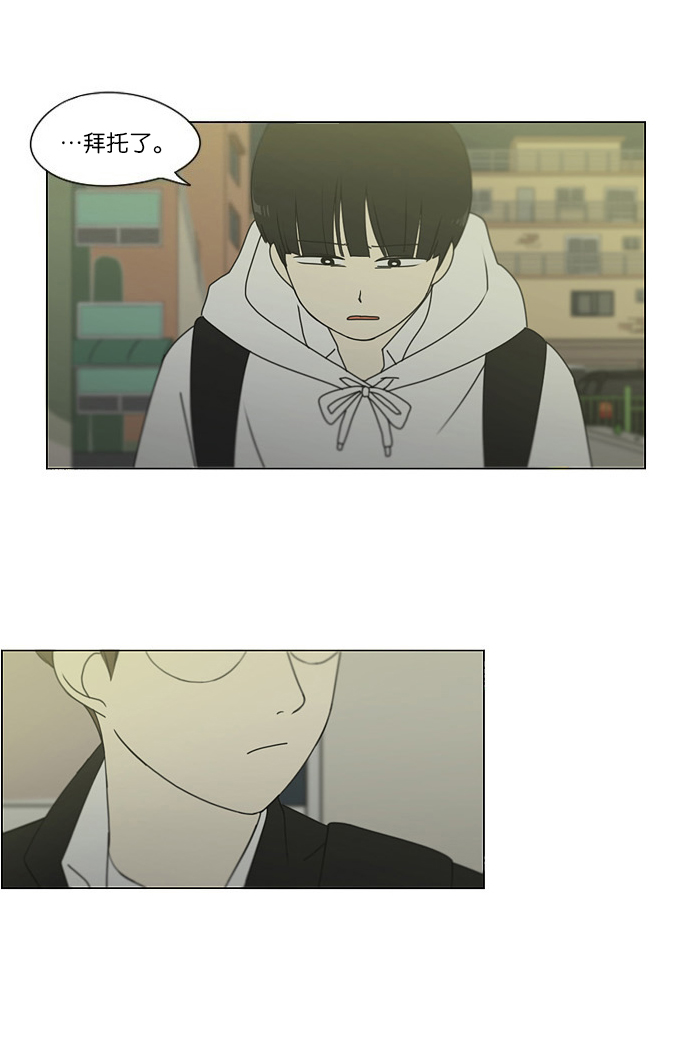 [第171话] 逆转2