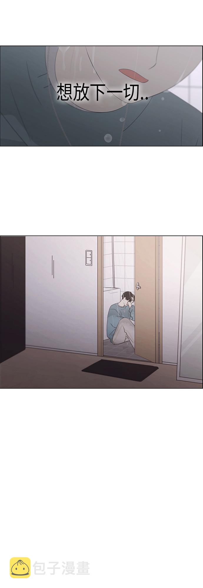 [第362话] 进退两难（7）0