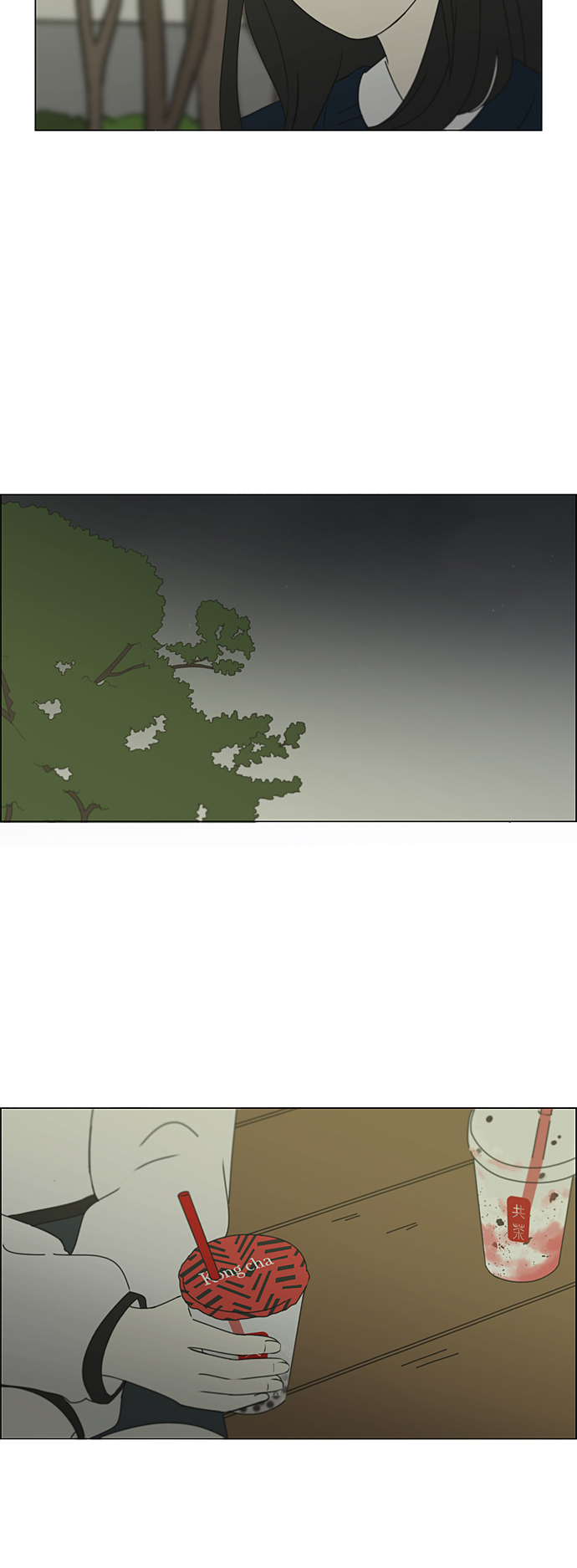 [第286话] Weak4