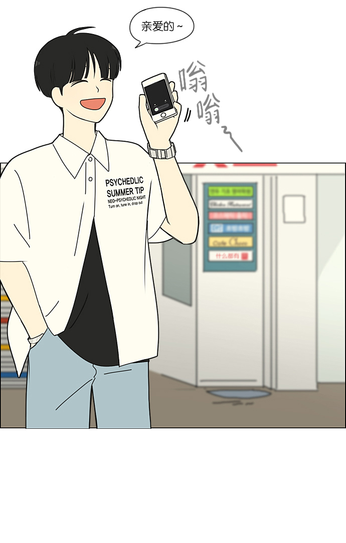 [第230话] HBJY3