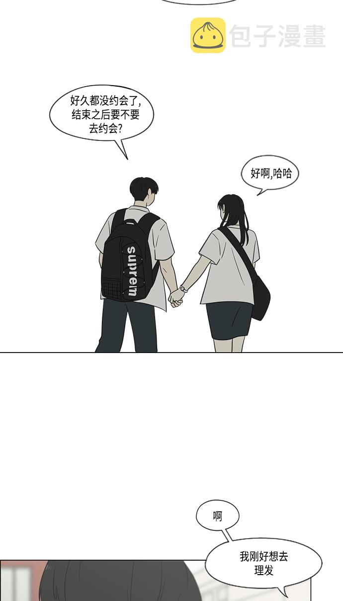[第416话] 内视反听0