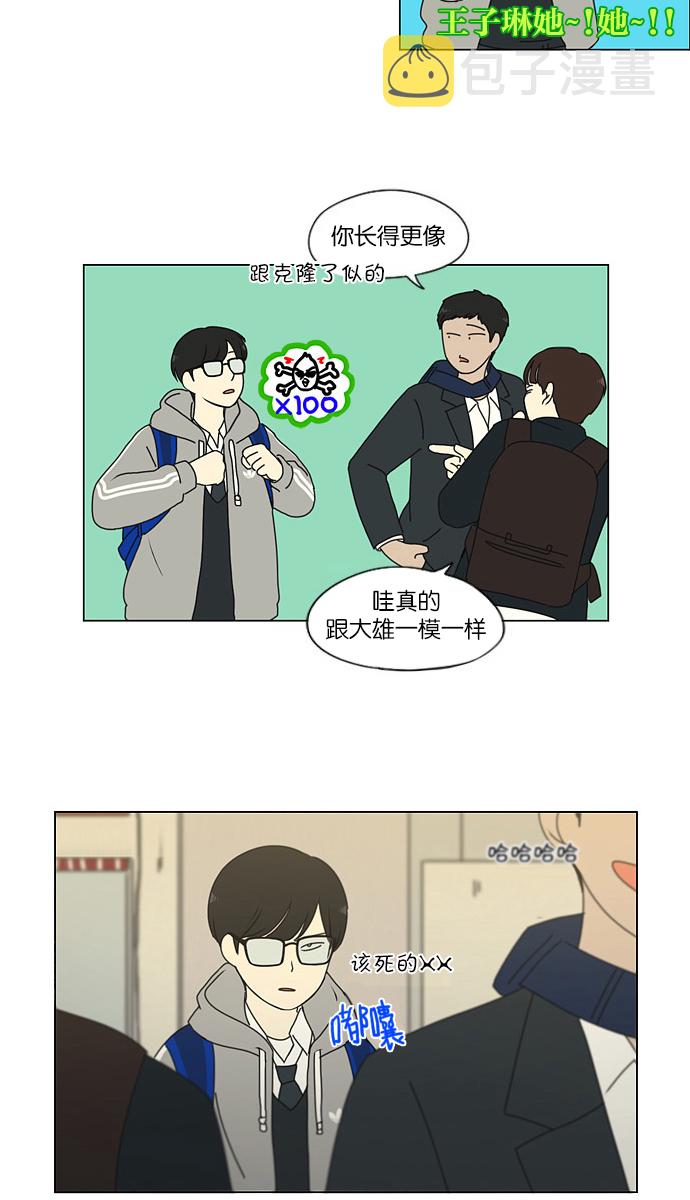 [第173话] 画的花上没有花香1