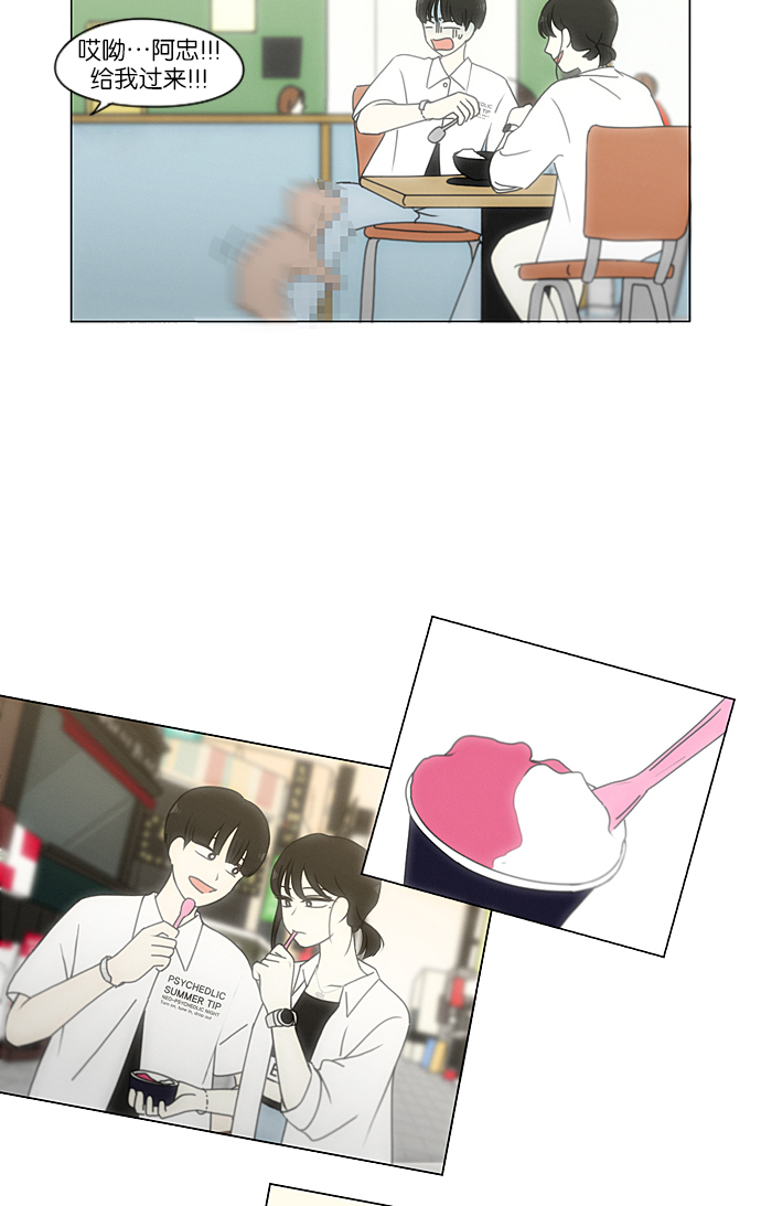 [第230话] HBJY2