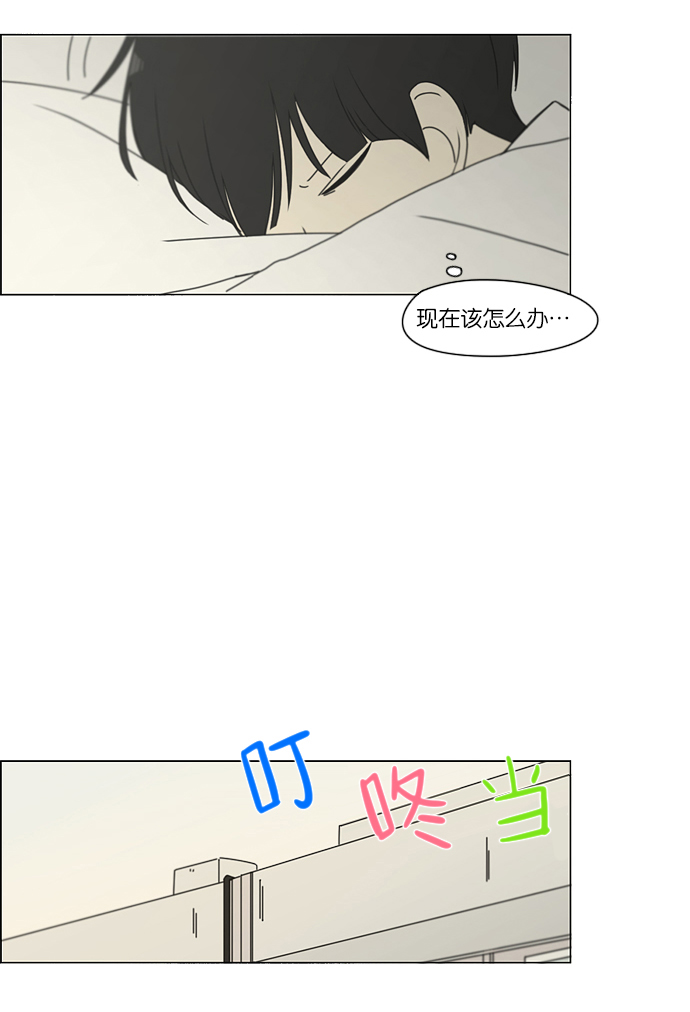 [第161话] 乙和乙0