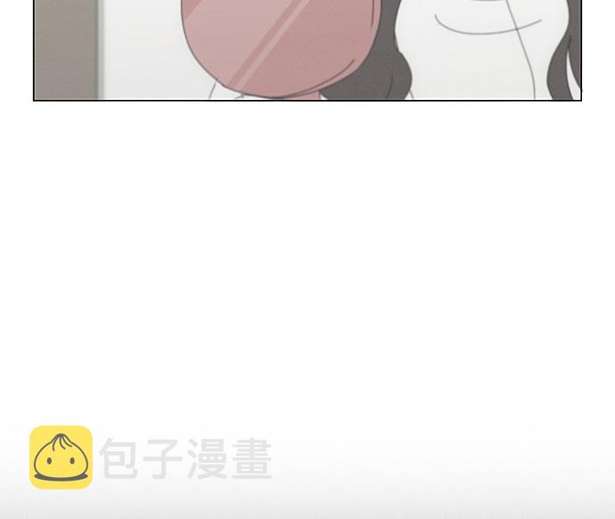 [第277话] 修学旅行（9）2