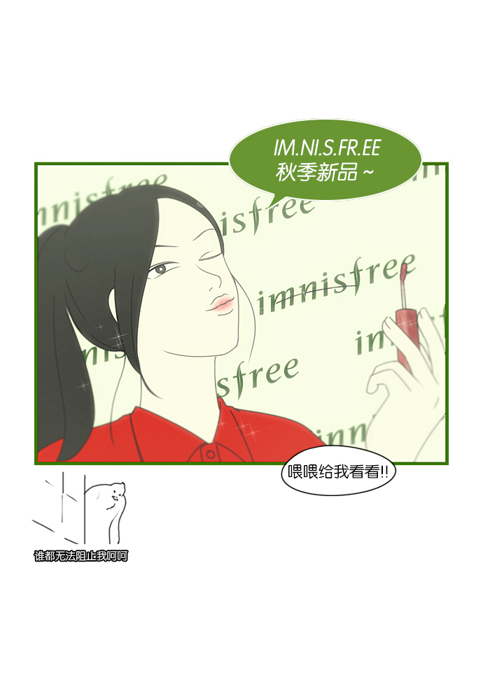 [第230话] HBJY2