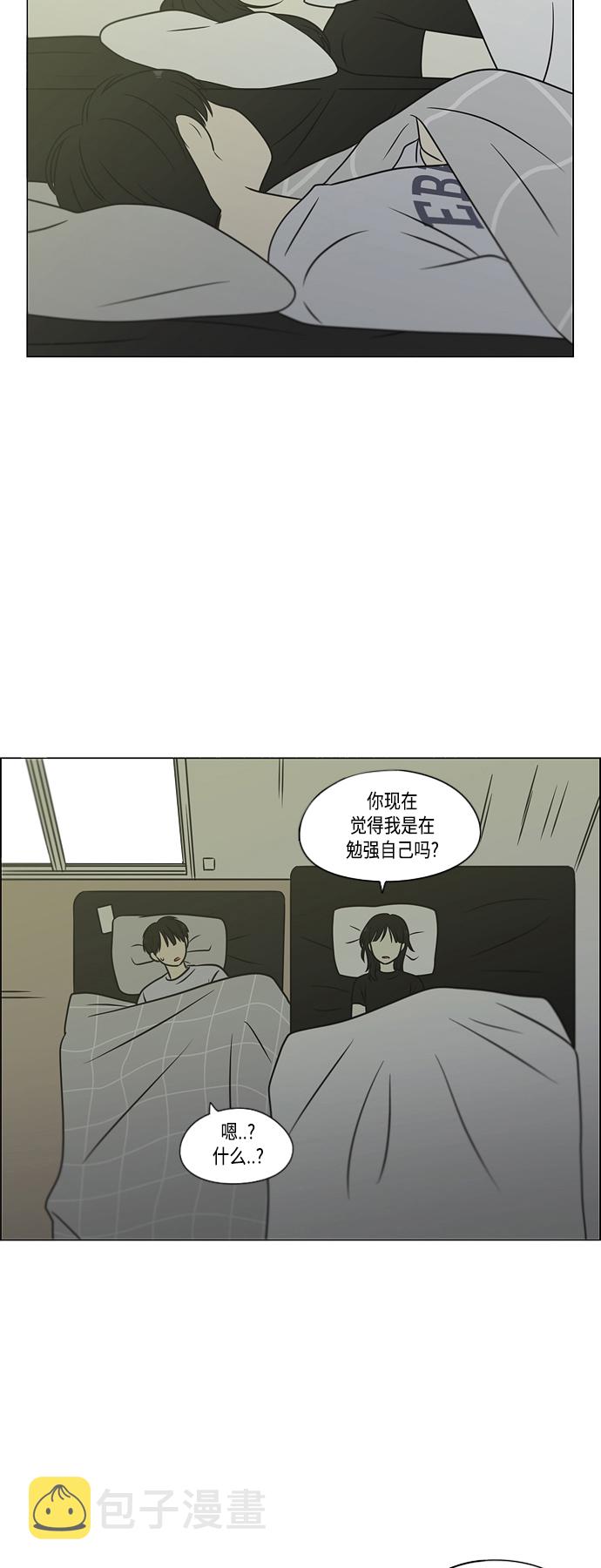 [第400话] 搭积木1