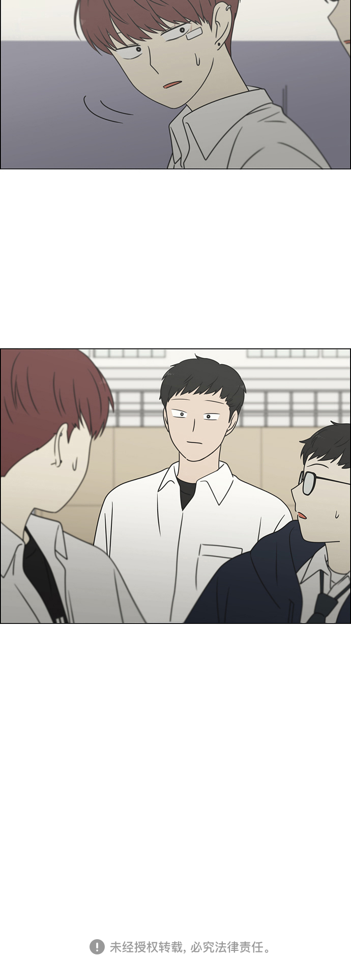[第393话] 准备长大 part14
