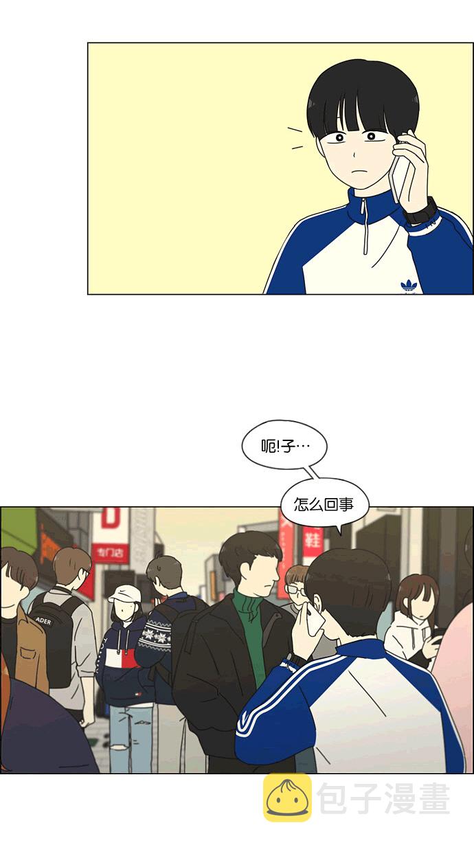 [第165话] 渐入佳境1