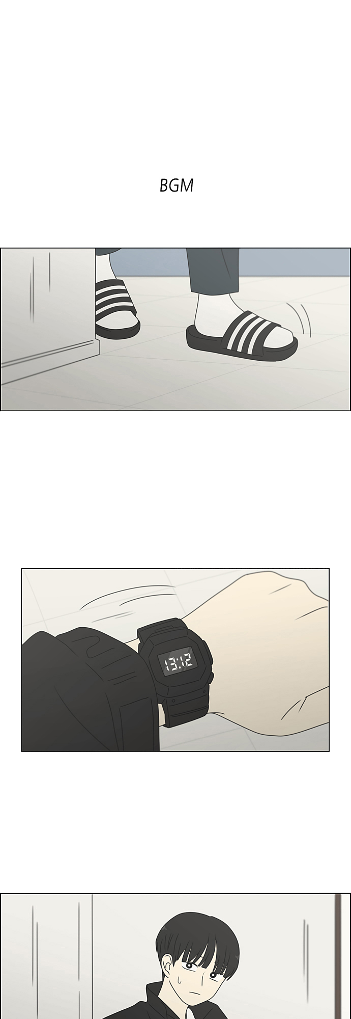 [第376话] 八卦1