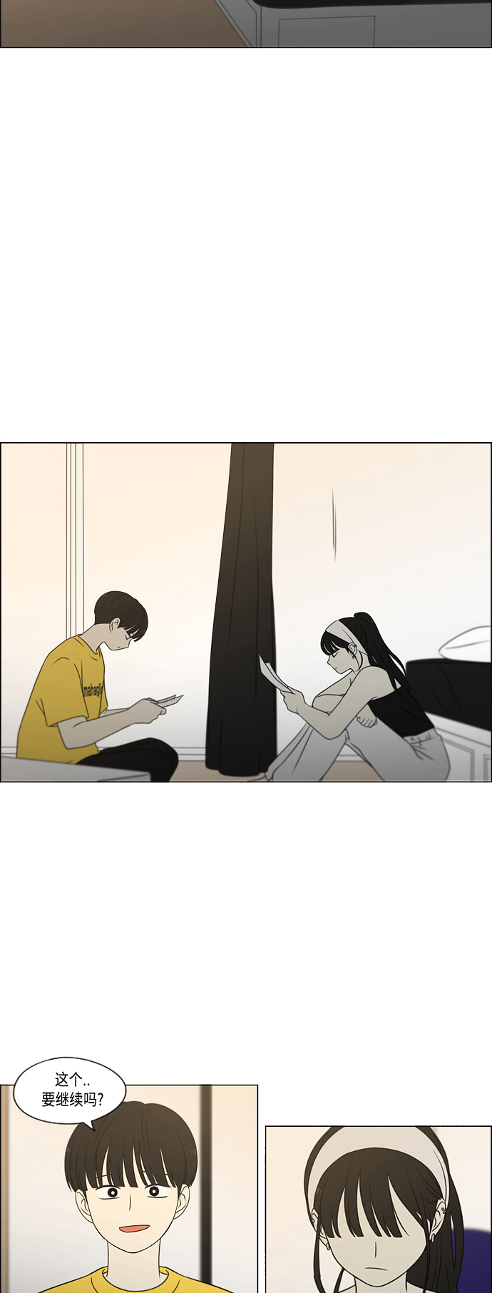 [第415话] 暮光4