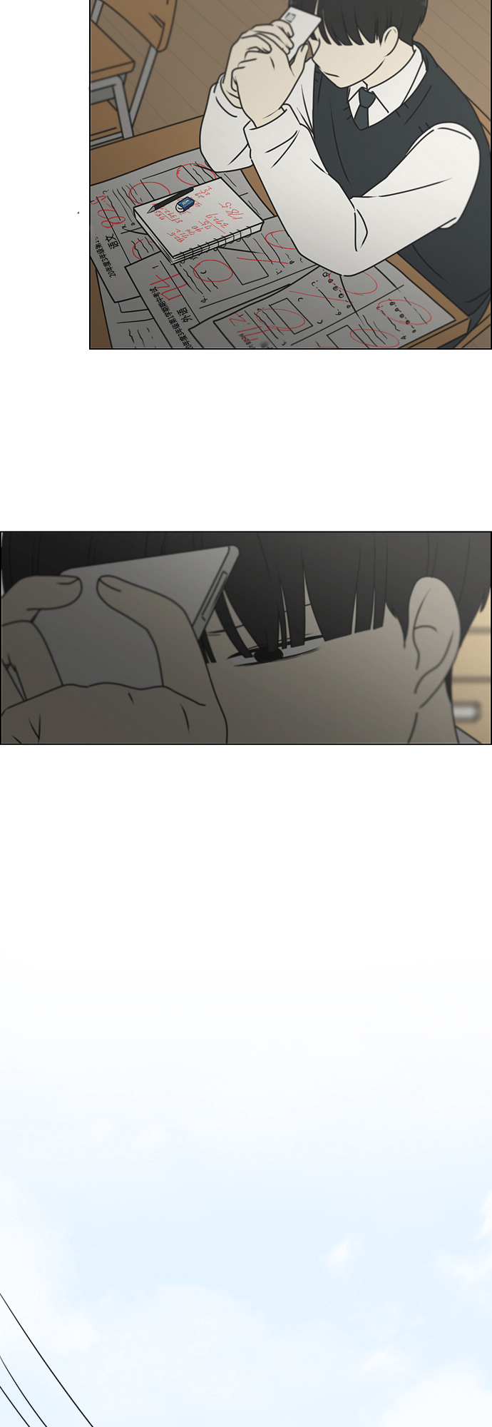 [第389话] 明确立场part23