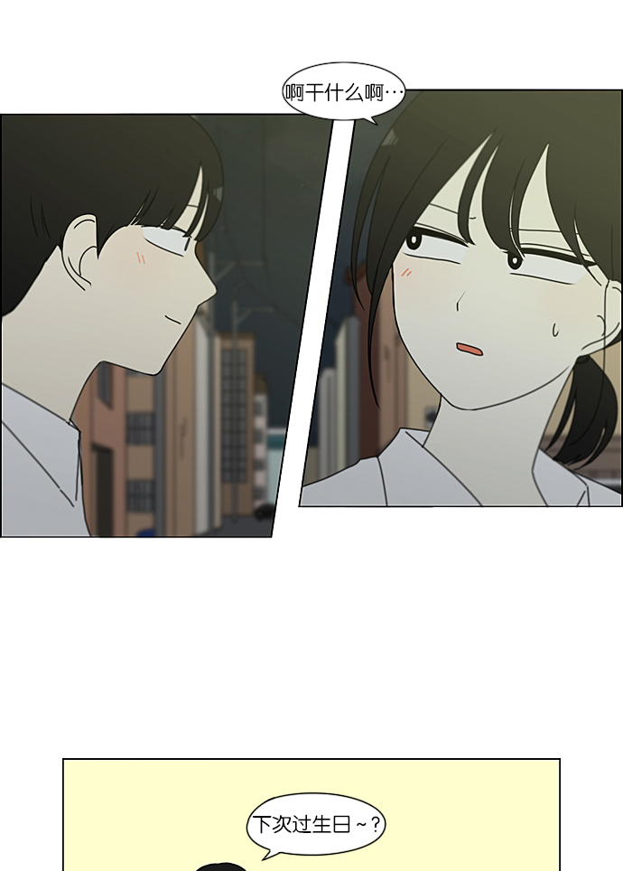 [第230话] HBJY1
