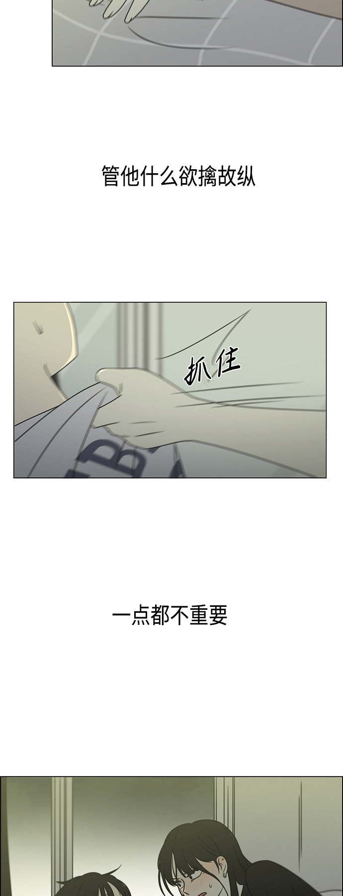 [第400话] 搭积木3
