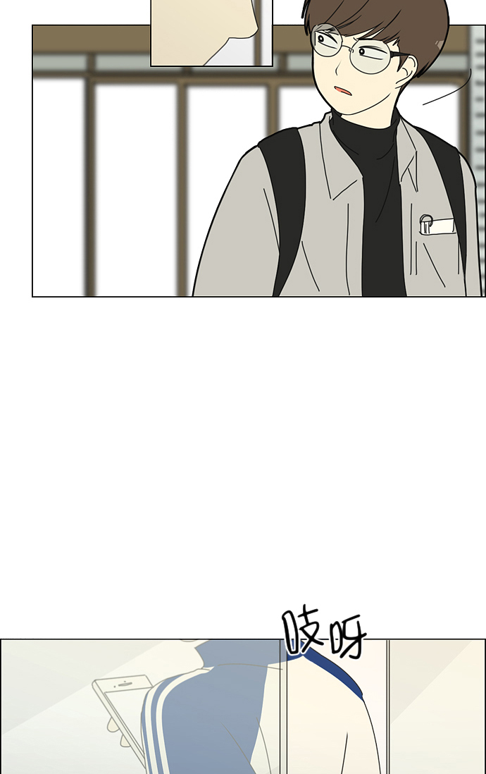 [第164话] RESTART?3