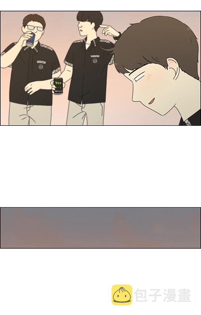 [第209话] Green Dust2