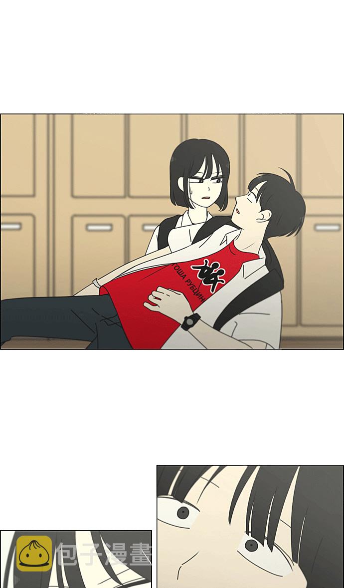 [第219话] 燃烧点0
