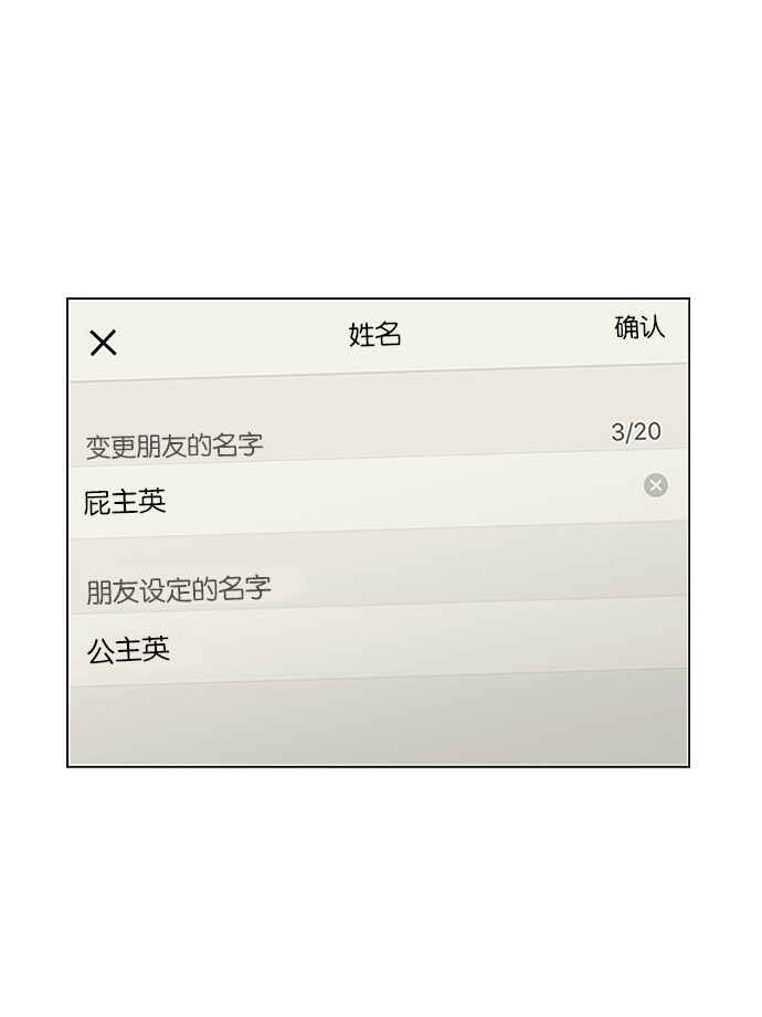 [第237话] Indigo0