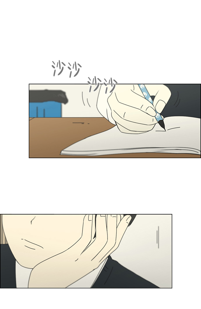 [第160话] 甲vs乙1