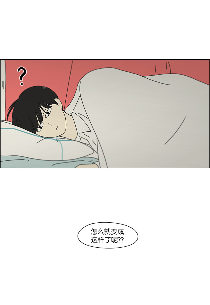 [第160话] 甲vs乙0