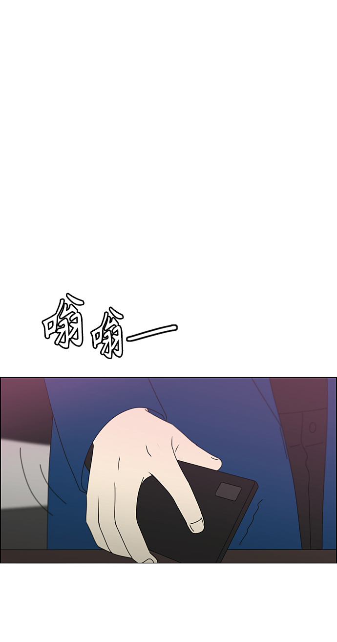 [第357话] 进退两难（3）4