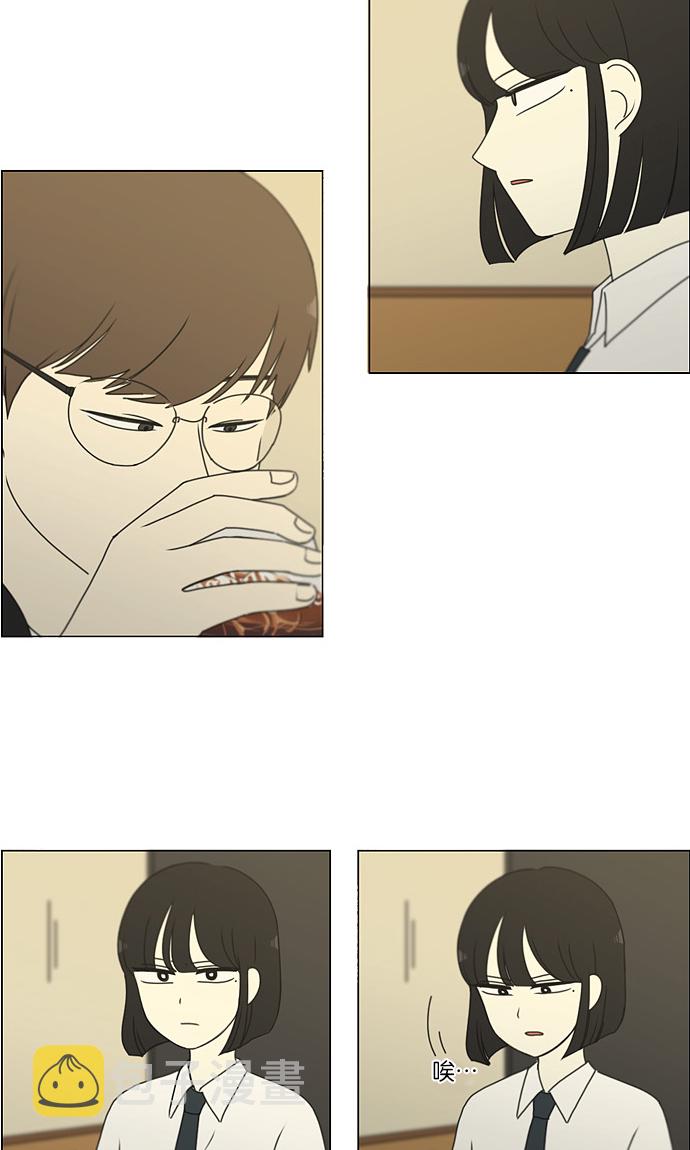 [第173话] 画的花上没有花香4