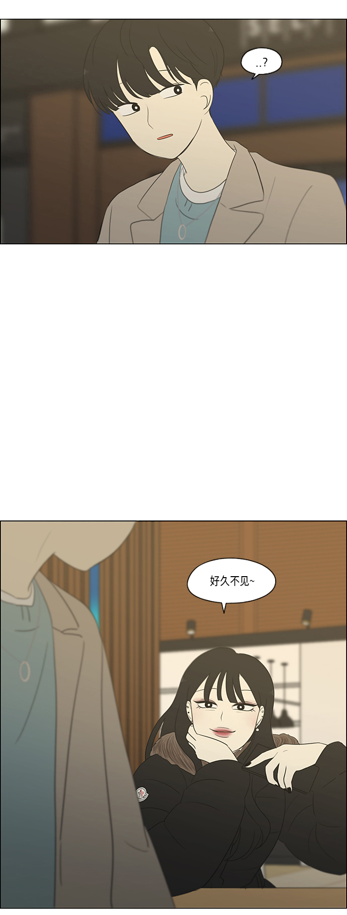 [第359话] 进退两难（5）1