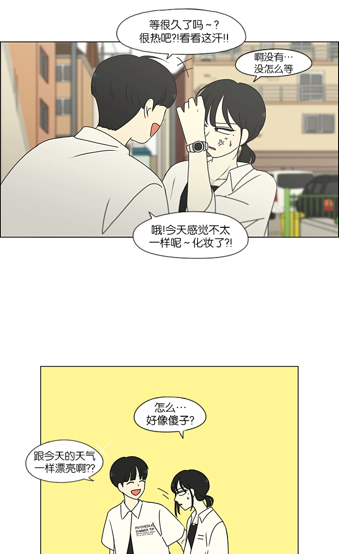 [第230话] HBJY4