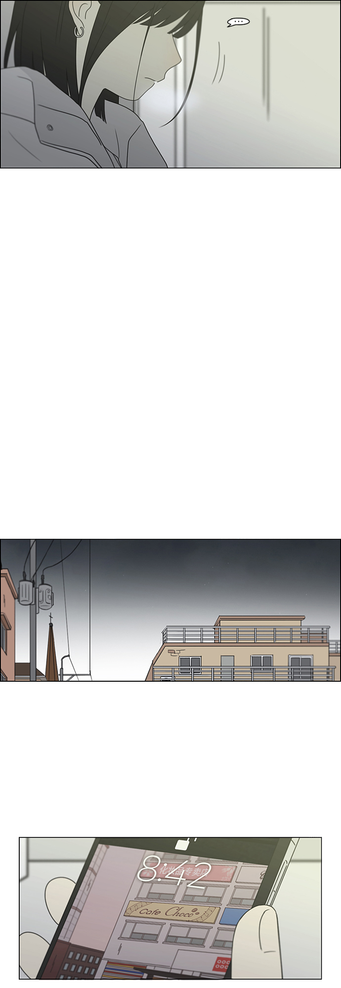 [第381话] 心里的课题2