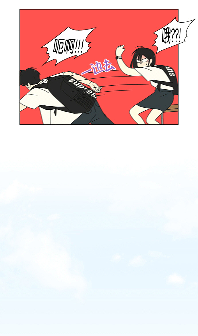 [第219话] 燃烧点2