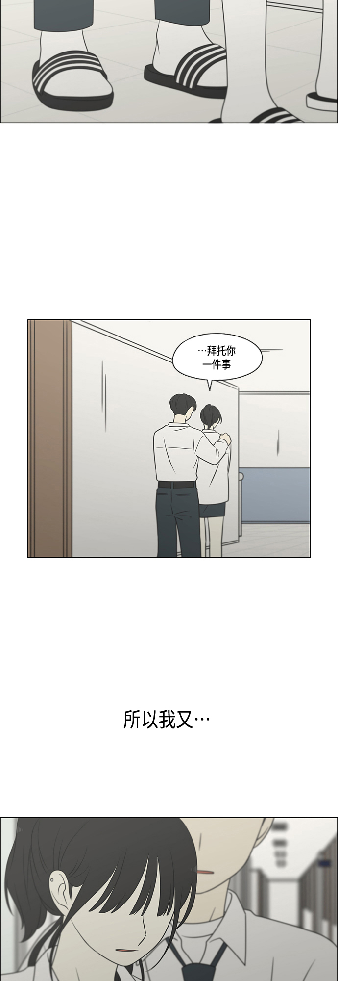 [第404话]0