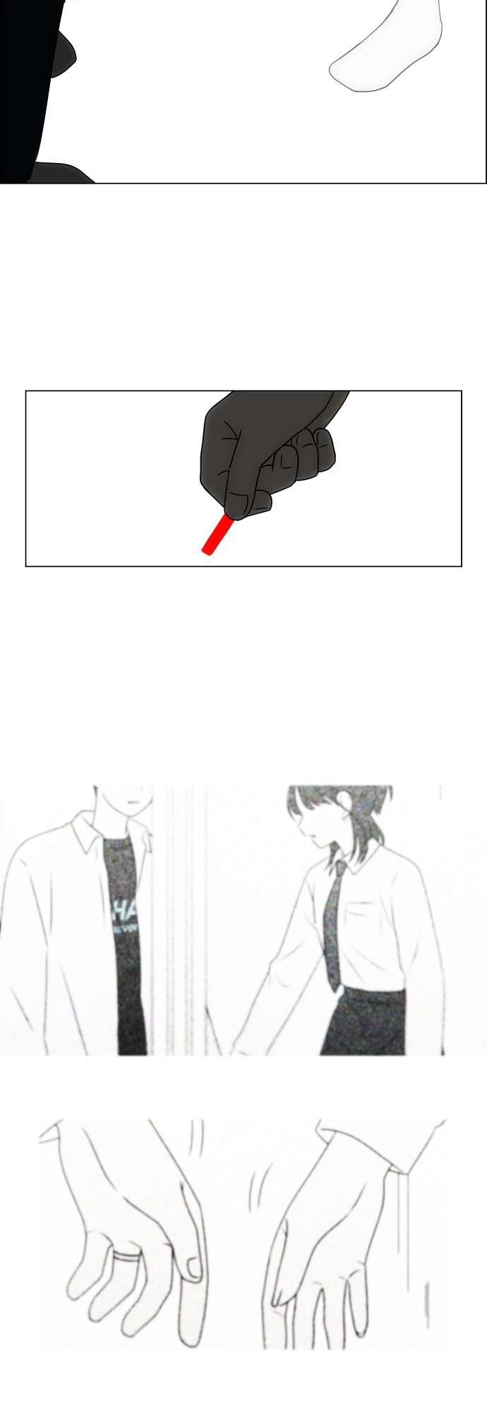 [第412话] Eclipse（3）4