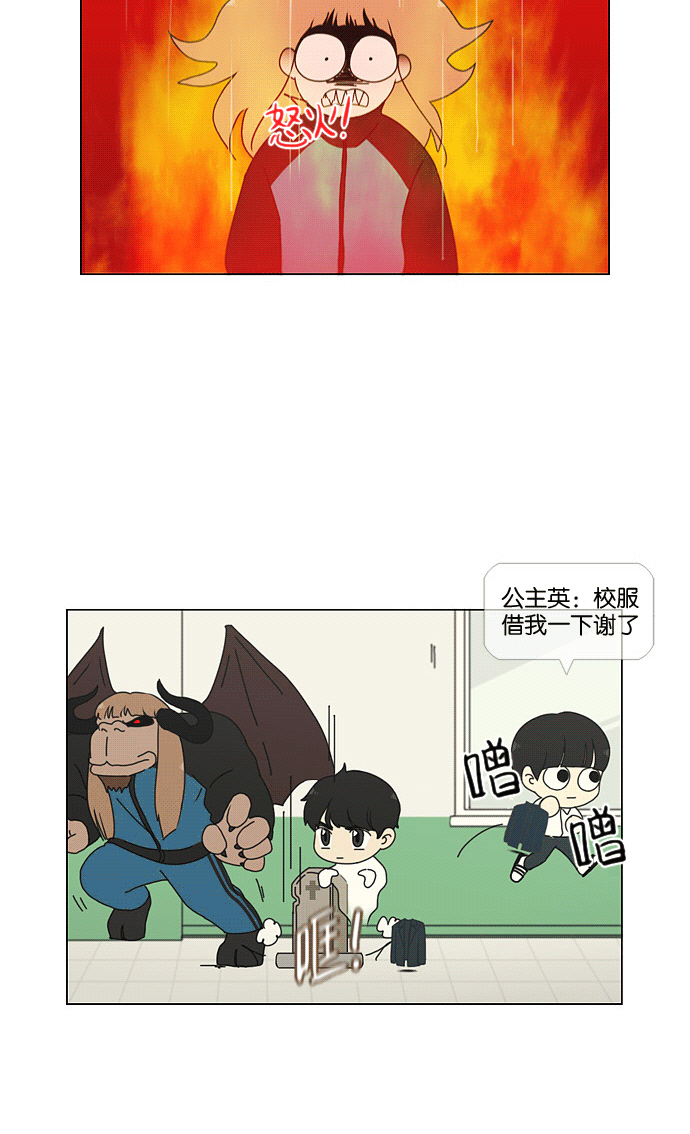 [第169话] 现在需要的是什么1