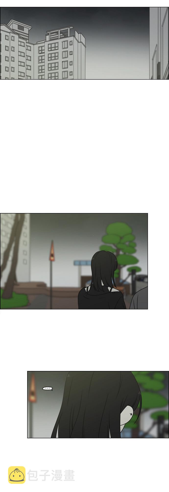 [第398话] Count on me1