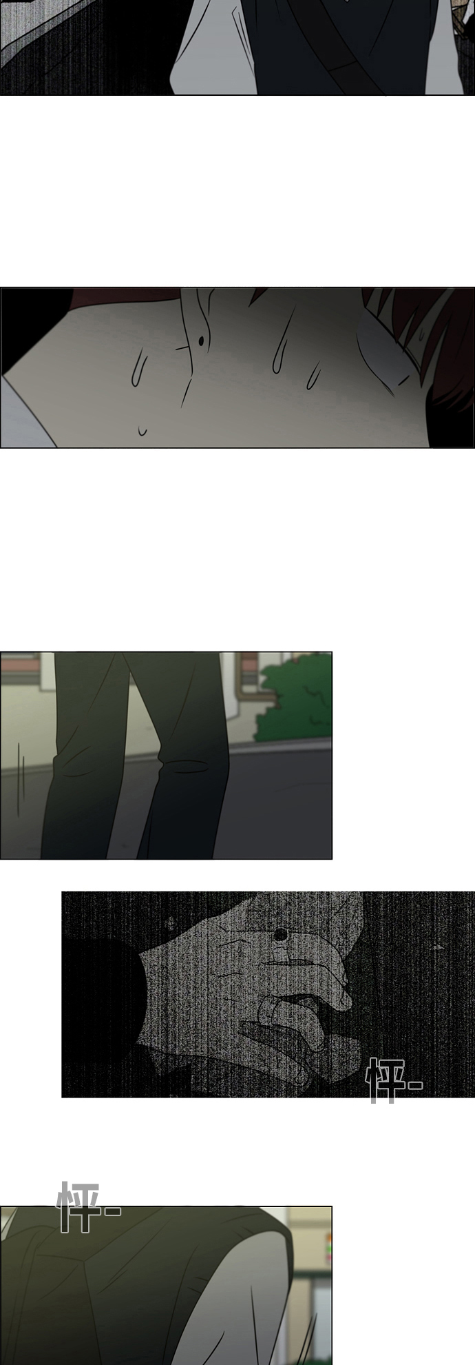 [第391话] 解铃还需系铃人4