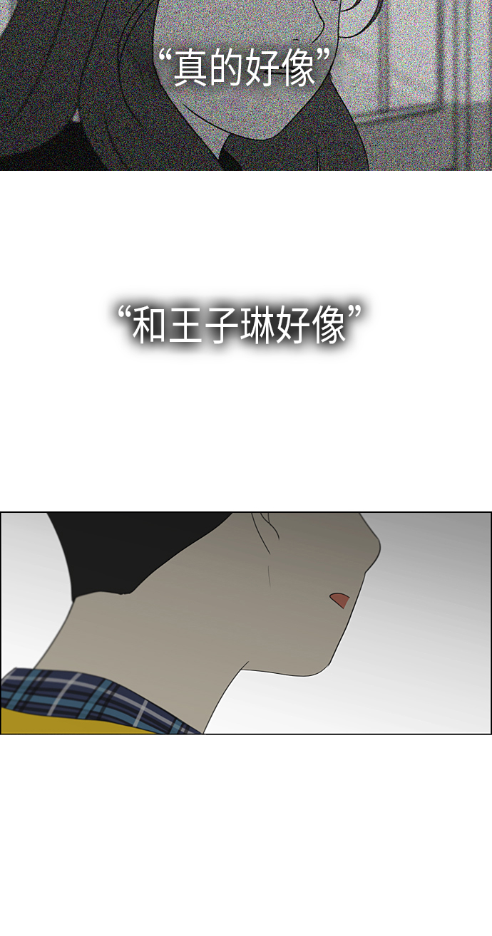 [第357话] 进退两难（3）2