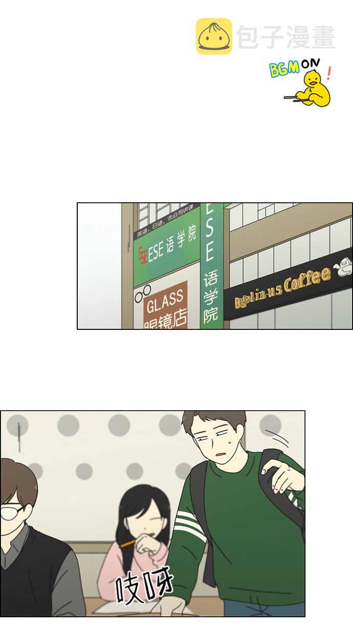 [第183话] 时间是良药1