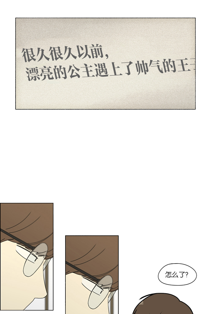 [第164话] RESTART?2