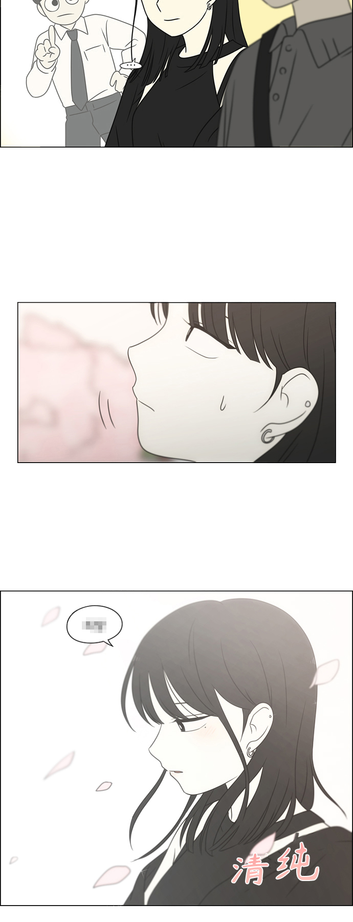 [第396话] MOVE4
