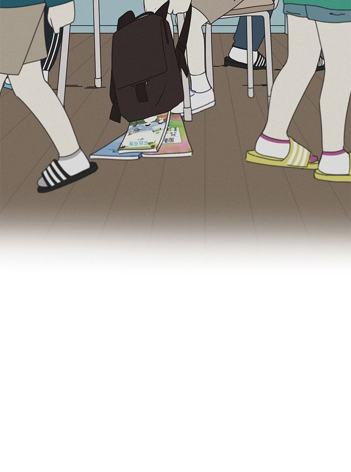 [第176话] Sunflower（3）2