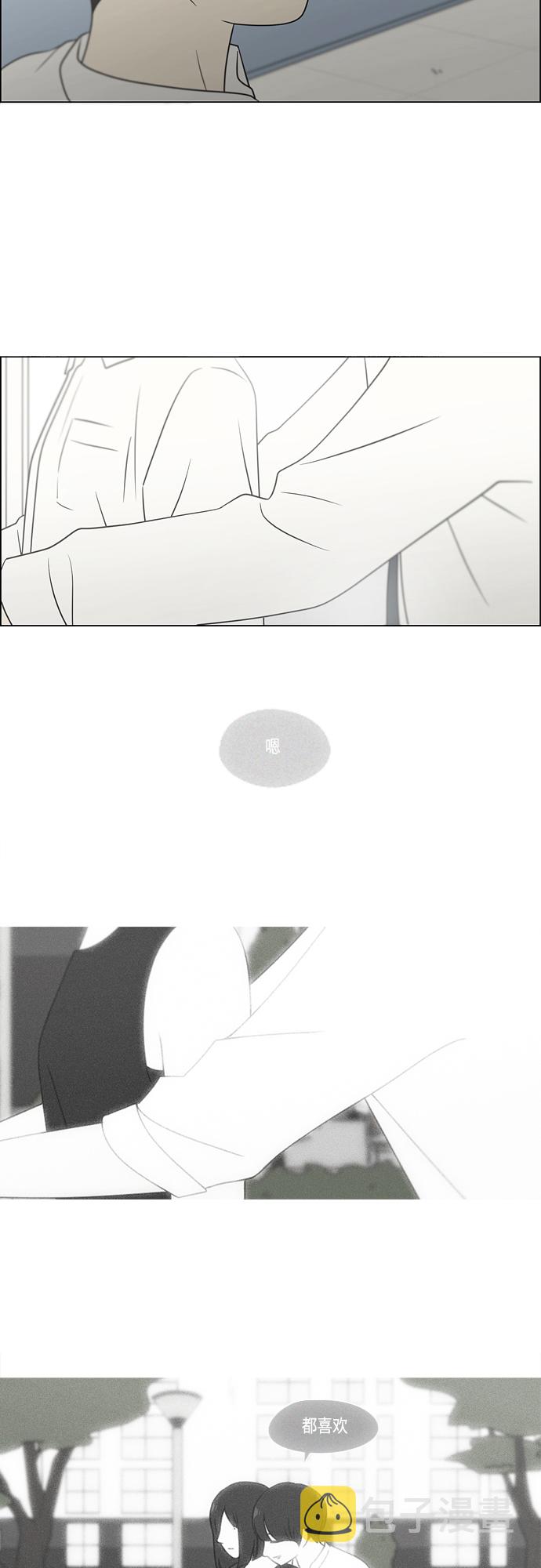 [第404话]2