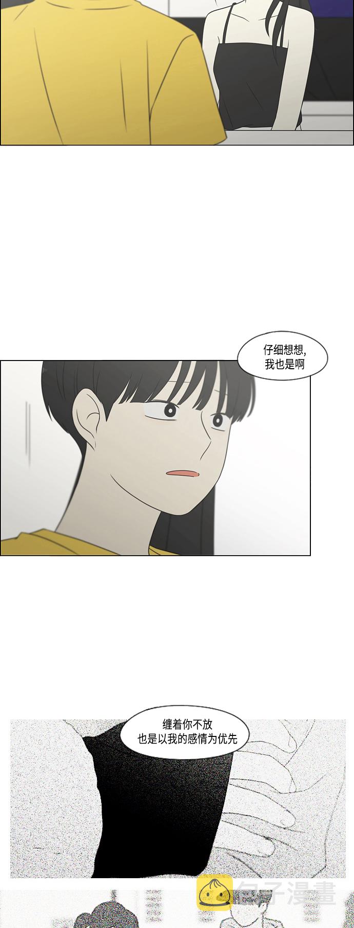 [第415话] 暮光0