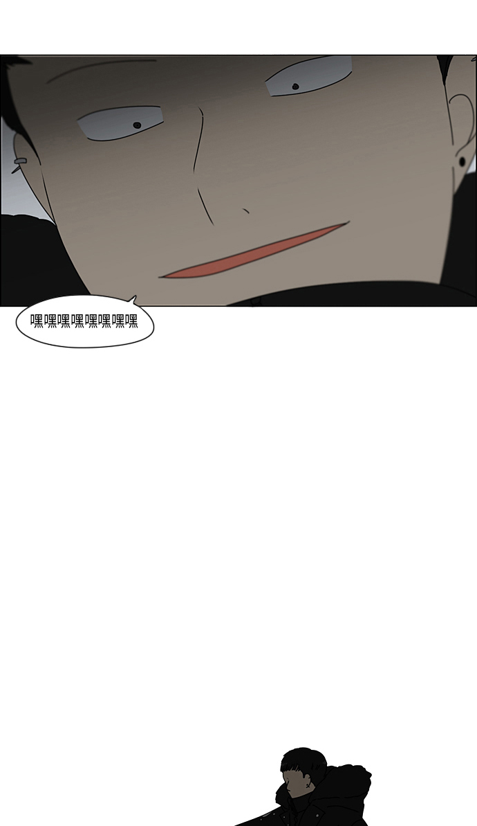 [第310话] 一触即发4