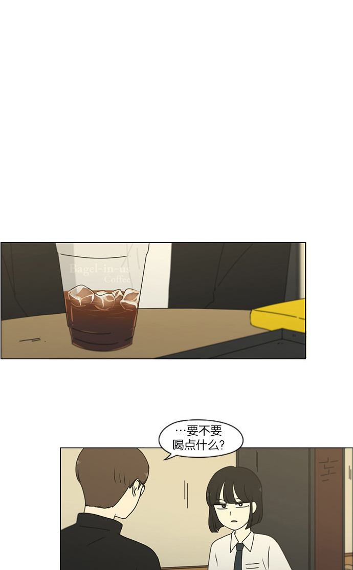 [第173话] 画的花上没有花香2