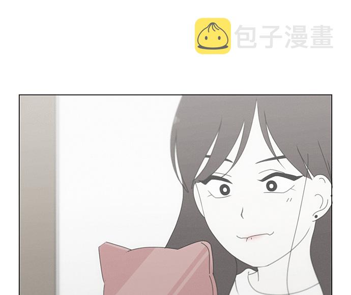 [第277话] 修学旅行（9）1