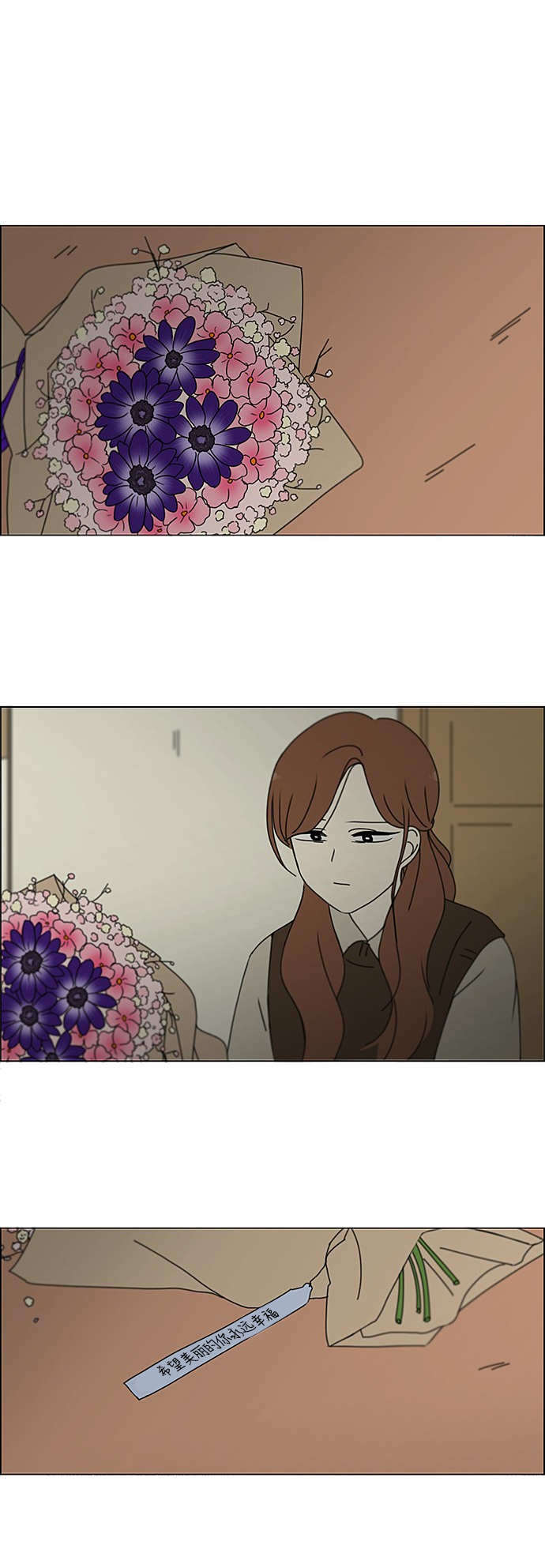[第238话] 木头椅子4