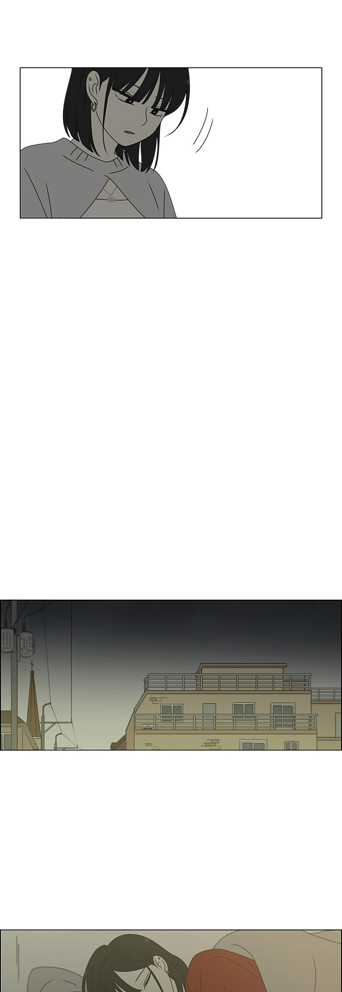 [第381话] 心里的课题3