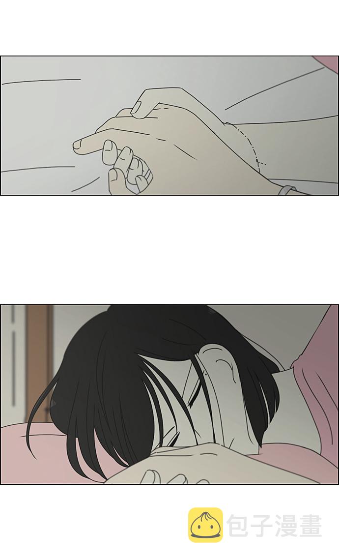 [第229话] 在海边发生的事（9）2