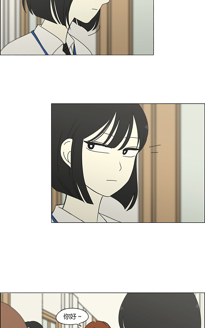 [第216话] 硕浩大罪3