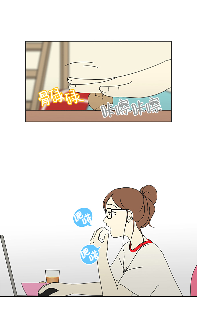 [第206话] 决心3